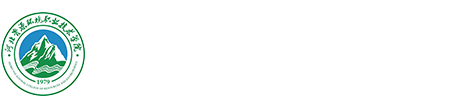 河北地质职工大学